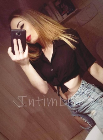 Подружка Амалия №6962, 26 лет