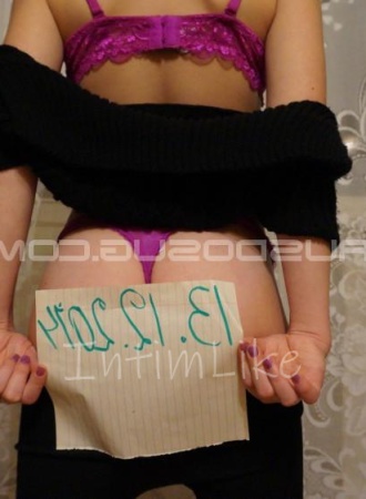 Шлюха Юля №38216, 26 лет