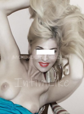 Путана Юля №1599, 32 лет